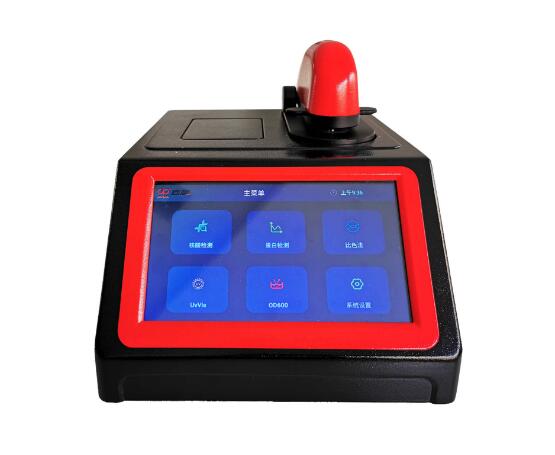 nano-800+超微量核酸蛋白分析儀（超微量分光光度計(jì)）